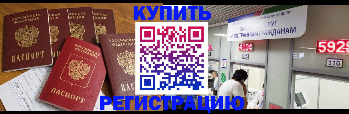 форма 3 в Эртили